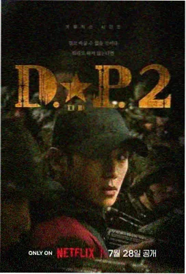沉默证词 美剧在线观看