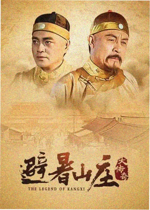 第十七号证物 罪案美剧推荐