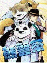 生活观察综艺秀 纪实综艺
